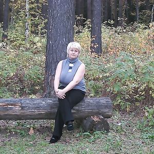 Busty Russian Woman 2253