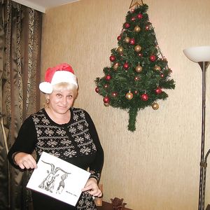 Busty Russian Woman 2253