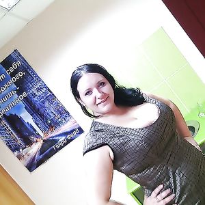 Busty Russian Woman 2264