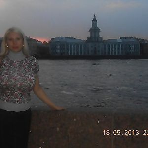 Busty Russian Woman 2262