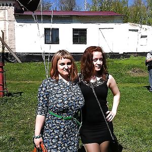 Busty Russian Woman 2260