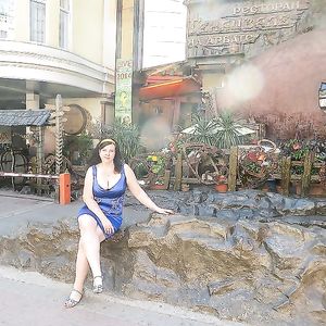 Busty Russian Woman 2257