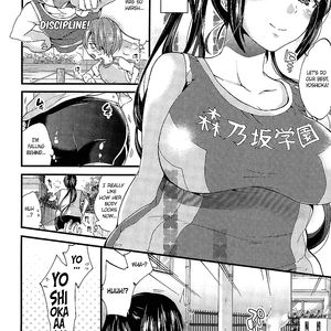 Morishima Kon - Hot, Meaty Body - big boobs