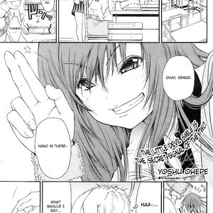 Yoshu Ohepe - Sakura's Disturbance - cartoon