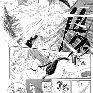 Yoshu Ohepe - Sakura's Disturbance - cartoon