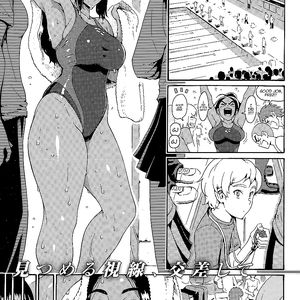 Yoshu Ohepe - Service Time Lover - cartoon