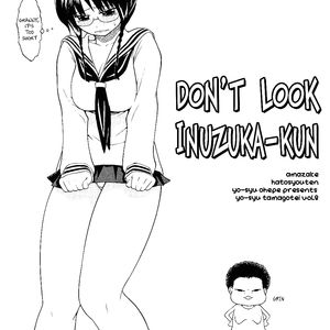 Yoshu Ohepe - Minaide Inuzuka Kun - cartoon