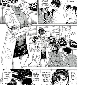 Jamming - Tames (1) - big boobs