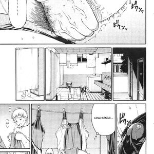 Yoshu Ohepe - Fushidarana Karada - big boobs