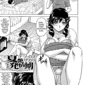 Jamming - My Lover Is The Girl Next Door - big boobs