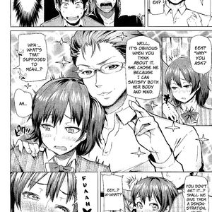 Meme50 - Chome Chome Otome Girl is ready for XXX (2) - cartoon