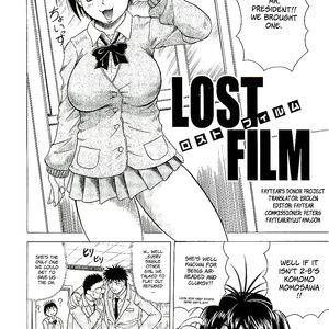 Jamming - Tames (3) - big boobs