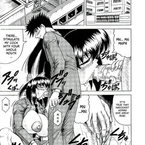 Jamming - Tames (2) - big boobs