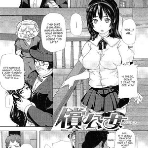 Meme50 - Chome Chome Otome Girl is ready for XXX (5) - big boobs