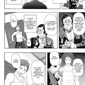 Meme50 - Chome Chome Otome Girl is ready for XXX (5) - big boobs