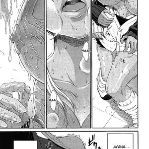 Yoshu Ohepe - Don't Call Me A Midget - cartoon