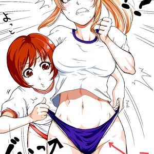 Hentai Girls: Bloomers and Gym Clothes - cartoon