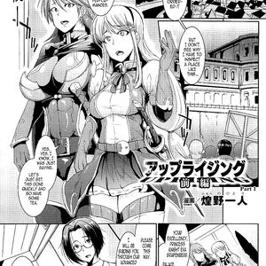 Orc Uprising - hardcore