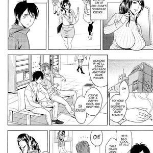 MILK TEACHER - big boobs