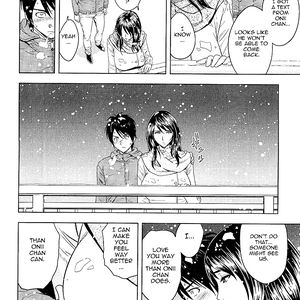 MILK TEACHER - big boobs