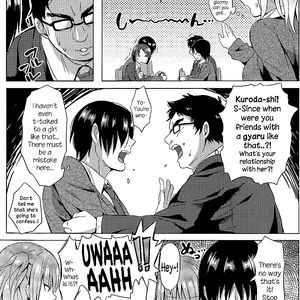 Yuuga - Hissatsu EroKawa Ougi - big boobs