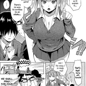 Yuuga - Hissatsu EroKawa Ougi - big boobs