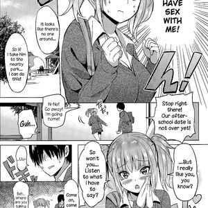 Yuuga - Hissatsu EroKawa Ougi - big boobs