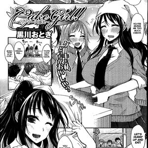 Kurokawa Otogi - Cake Girl - Berry Sauce Zoe - cartoon