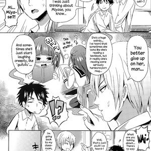 Yuuga - Mousou Daibakuhatsu! - cartoon