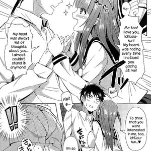 Yuuga - Mousou Daibakuhatsu! - cartoon