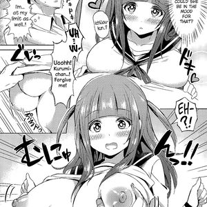 Yuuga - Mousou Daibakuhatsu! - cartoon