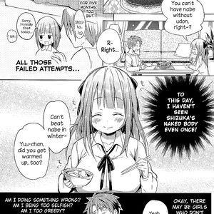 Kochi - Ore No Kanojo No Himitsu Ana - cartoon