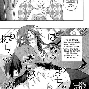 Sanagi Torajirou - Love and less - cartoon