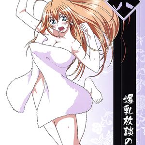 Hakufu Sonsaku (Ikkitousen) - cumshot