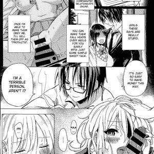 Kochi - Misery - big boobs