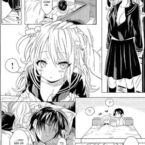 Kochi - Misery - big boobs