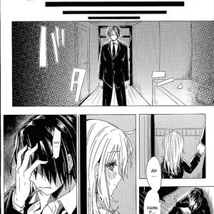 Kochi - Misery - big boobs