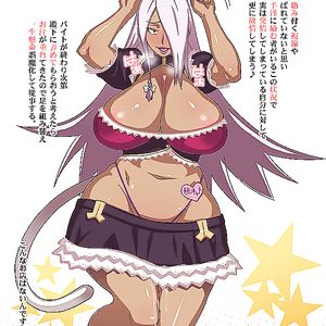 My Hentai MILFs collection vol.48 - big boobs