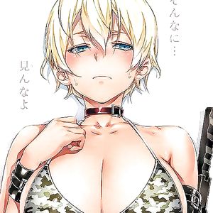 Dark Girls! - camel toes