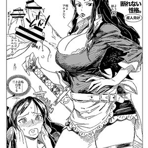 Baby 5 (One Piece) - cumshot