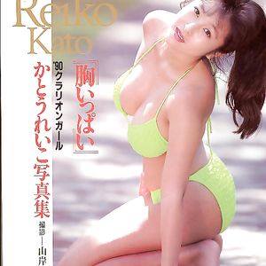 Japanese and busty 4 - asian