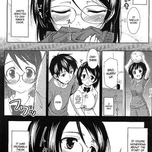 Onii-Sama's laundry - big boobs