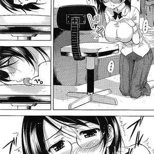 Onii-Sama's laundry - big boobs