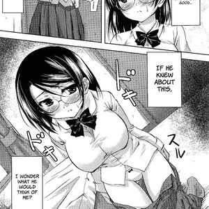 Onii-Sama's laundry - big boobs