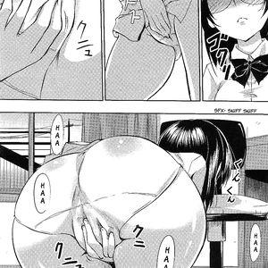 Onii-Sama's laundry - big boobs