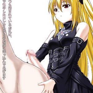 (Artist) Kuimono - babe