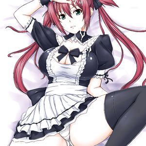 (Artist) Kuimono - babe