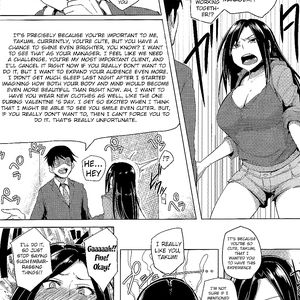 Shinai Max Mattanashi! - big boobs