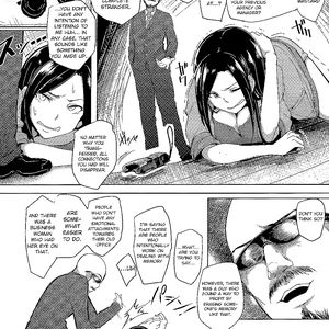 Shinai Max Mattanashi! - big boobs