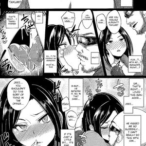 Shinai Max Mattanashi! - big boobs